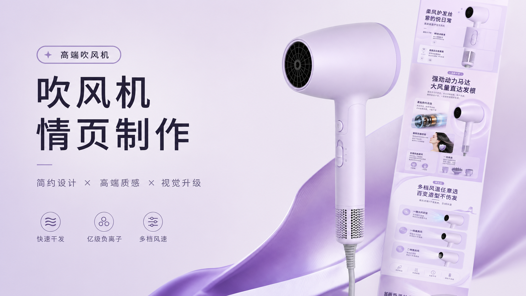 无需翻墙！GPT+Nano Banana，AI 画布批量产出优质 AI 商品图