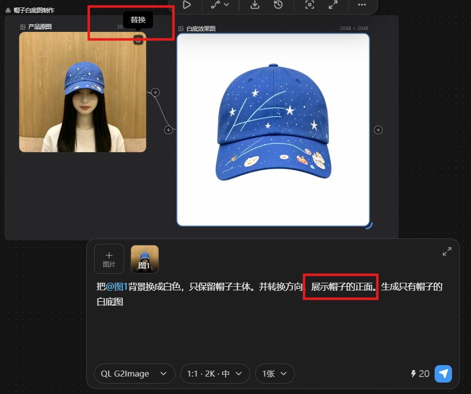 可复用工作流